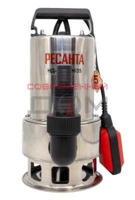 Насос дренажный Ресанта НД-15500Н/35 77/2/2
